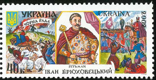 Брюховецкий